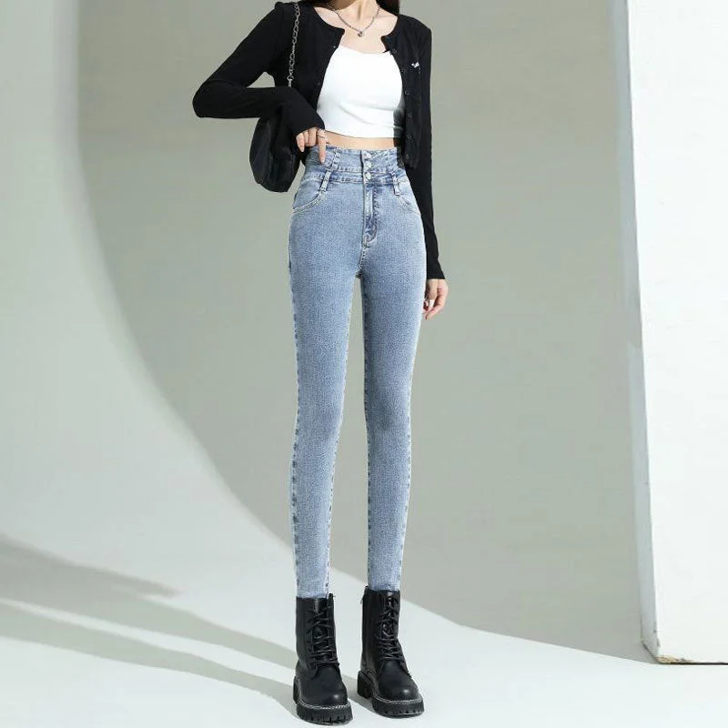 NiDELL: Women’s Elegant Long Skinny Jeans For Winter